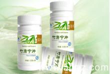 竹康宁片（180粒瓶装）