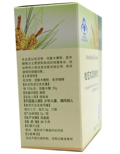 国珍松花木寡糖