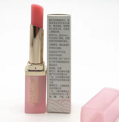 香兰阁焕彩润唇膏