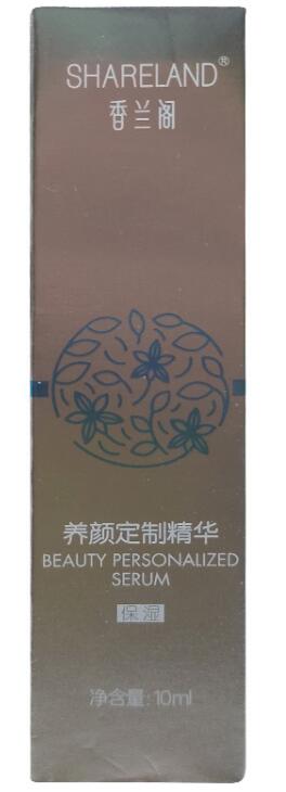 国珍