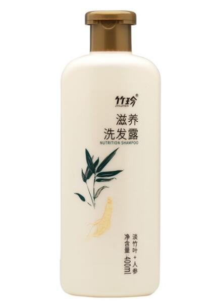 国珍