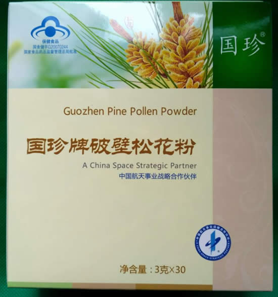 国珍松花钙奶粉